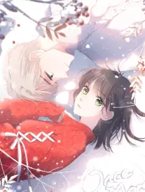 18+漫画深巷食堂封面